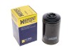 Фільтр масляний VAG diesel HENGST FILTER H17W05 (фото 5)