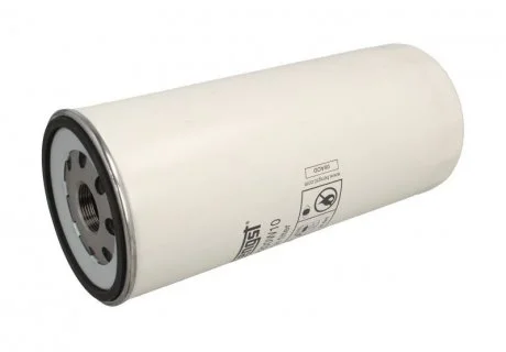 Фильтр масляный RENAULT, VOLVO (TRUCK) (Hengst) HENGST FILTER H200W10