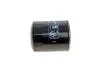 Фильтр масляный двигателя NISSAN (Hengst) HENGST FILTER H20W08 (фото 2)
