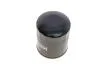 Фильтр масляный двигателя NISSAN (Hengst) HENGST FILTER H20W08 (фото 3)