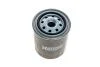 Фильтр масляный двигателя NISSAN (Hengst) HENGST FILTER H20W08 (фото 4)