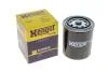 Фильтр масляный двигателя NISSAN (Hengst) HENGST FILTER H20W08 (фото 5)