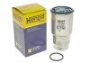 Фильтр топливный Mazda 323 2.0D 96- HENGST FILTER H232WK (фото 4)