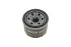 Фільтр масляний двигуна SMART FORTWO 1.0 07- (HENGST) HENGST FILTER H310W (фото 3)