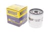 Фильтр масляный Ford Transit/Focus/Mondeo 1.0-2.3 i/EcoBoost 00-&gt; HENGST FILTER H319W (фото 2)