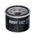 Фильтр масляный Suzuki Swift 1.2 i 17-> HENGST FILTER H347W (фото 1)