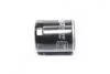 Фільтр масляний Citroen Jumper / Peugeot Boxer 2.0 BlueHDi 15-> H388W