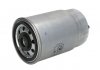 Фильтр топливный VAG/Fiat Ducato/Iveco 1.9/2.0/2.2/2.5 TDi/HDi H70WK02