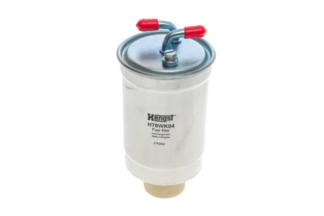 Фільтр паливний VAG Diesel (дві трубки))) HENGST FILTER H70WK04