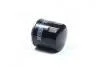 Фильтр масляный двигателя FORD, OPEL (пр-во Hengst) H90W01
