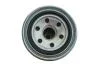 Фильтр масла Rover Bedford Honda Hyundai Isuzu HENGST FILTER H90W25 (фото 3)