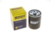 Фільтр масляний Kia Sportage/Nissan Maxima/Ford Probe HENGST FILTER H97W08 (фото 4)