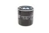 Фільтр олії Chery QQ/Daihatsu Charade 1.0 Diesel 87- HENGST FILTER H97W13 (фото 2)