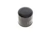 Фільтр олії Chery QQ/Daihatsu Charade 1.0 Diesel 87- HENGST FILTER H97W13 (фото 3)