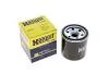 Фільтр олії Chery QQ/Daihatsu Charade 1.0 Diesel 87- HENGST FILTER H97W13 (фото 4)