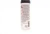 ЛОКТАЙТ SI 5910 100ML Герметик Henkel 2325872 (фото 3)