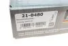 ZESTAW ЈAСCUCHA ROZRZҐDU HEPU 21-0480 (фото 41)