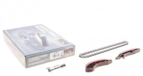 Фото 1 - комплект ланцюга HEPU 21-0539 Комплект ланцюга HEPU 21-0539 (фото 1)