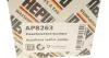 Додаткова водяна помпа HEPU AP8263 (фото 7)