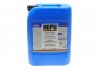 Антифриз-концентрат G11 (синій -80 * С)), HEPU Antifreeze 20L P999-020