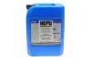 Антифриз-концентрат G11 (синий, -80*С)), HEPU Antifreeze 20L P999-020