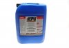 Антифриз-концентрат G12 (красный -80*С), HEPU Antifreeze 20L P999-G12-020