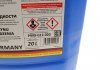 Антифриз-концентрат G12 (красный -80*С), Antifreeze 20L HEPU P999-G12-020 (фото 2)