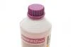 Антифриз G12+ FULL VIOLET-PURPLE (Каністра 1,5л) HEPU P999-G12PLUS (фото 5)