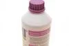 Антифриз G12+ FULL VIOLET-PURPLE (Каністра 1,5л) HEPU P999-G12PLUS (фото 6)