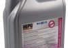 Антифриз-концентрат G12 (ліловий, -80*С), HEPU Antifreeze 5L P999-G12superplus-005