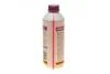Антифриз фиолетовый (-80С) 1,5л. G012 SUPERPLUS HEPU P999-G12superplus (фото 3)
