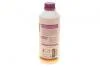 Антифриз фиолетовый (-80С) 1,5л. G012 SUPERPLUS HEPU P999-G12superplus (фото 5)
