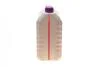 Антифриз G13 FULL VIOLET-PURPLE (Каністра 5л) HEPU P999-G13-005 (фото 5)