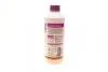 Антифриз G13 FULL VIOLET-PURPLE (Каністра 1,5л) HEPU P999-G13 (фото 3)
