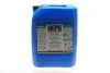 Антифриз-концентрат GRN (зеленый, -80*С), Antifreeze 20L HEPU P999-GRN-020 (фото 1)