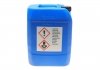 Антифриз-концентрат GRN (зеленый, -80*С), Antifreeze 20L HEPU P999-GRN-020 (фото 3)