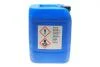 Антифриз-концентрат GRN (зеленый, -80*С), Antifreeze 20L HEPU P999-GRN-020 (фото 3)