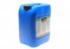 Антифриз-концентрат GRN (зеленый, -80*С), Antifreeze 20L HEPU P999-GRN-020 (фото 4)