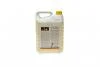 Антифриз G11 FULL YELLOW (Канистра 5л) HEPU P999-YLW-005 (фото 2)