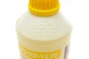Антифриз G11 желтый концентрат 1,5L HEPU P999 YLW (фото 5)