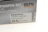 Комплект ременя ГРМ з помпою води HEPU PK05541 (фото 19)