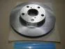 Диск гальмівний TOYOTA TOYOTA RAV4 II 00-05 передн. (SANGSIN) Hi-Q (SANGSIN) SD4050 (фото 2)