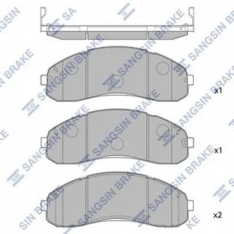 Тормозные колодки передние Kia K3000 02- Hi-Q (SANGSIN) SP1148 (фото 1)