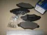 Колодки пер Peugeot 206 1.4 KANGOO1.9D 00- Hi-Q (SANGSIN) SP1179 (фото 2)