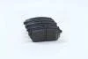 Колодки зад диск KIA PICANTO HYUNDAI i10 RR HQ Hi-Q (SANGSIN) SP1189 (фото 4)