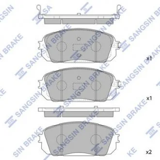 Колодки пров CARNIVAL NEW Hi-Q (SANGSIN) SP1191