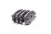 Колодки зад диск NISSAN X-TRAIL QASHQAI MURANO TIIDA INFINITI SAMSUNG SM7 Hi-Q (SANGSIN) SP1250 (фото 2)