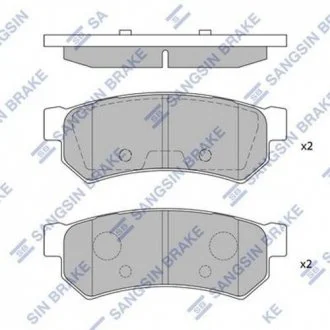 Колодки гальмівні задні Lacetti Nubira Hi-Q (SANGSIN) SP1257