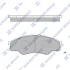 Колодки тормозные передние Toyota Hi-Lux (04-) SP1276