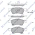 Колодки тормозные передние Chrysler Voyager (-03), Dodge Caravan (-07) Hi-Q (SANGSIN) SP1440 (фото 1)